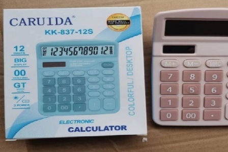 天柱管理-广西天柱建设管理有限公司形象图